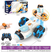 Jouet fusée pulvérisatrice RC personnalisée avec lumières, rotation verticale, drift, véhicule télécommandé, cadeau d'anniversaire pour enfants