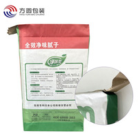 Sac en papier kraft à valve de 25 kg de fabrication chinoise de qualité supérieure pour matériaux de construction, idéal pour la mastic mural et la poudre de chaux