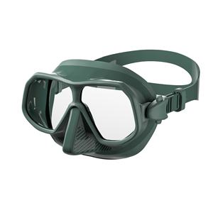 Máscara de Buceo Superior para Submarinismo de Silicona Cómoda Antivaho a Prueba de Fugas con Protección UV y Lente Antivaho Ajustable - Product Image 2