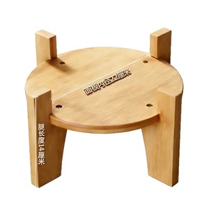 Soporte redondo de bambú para plantas, antideslizante, para el hogar, balcón, macetas, estilo chino moderno, grande, mediano, pequeño - Product Image 5