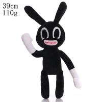 Tête de sirène jouets en peluche blanc noir Sirenhead peluche poupée horreur personnage chiffres Peluches mignon Anime chien cadeau de noël jouets