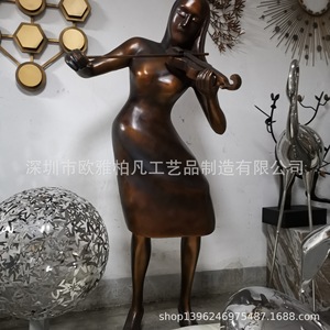 Escultura de Resina con Figura de Animal, Estilo Pop Art, para Montar en el Suelo Exterior, Paquete Individual, Diseño Artístico - Product Image 4