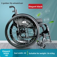 Silla de Ruedas Portátil Ultraligera JBH Sports S002 Clase I, Antivuelco, con Amortiguación de Impactos, para Personas con Discapacidad, Jóvenes y Viajes