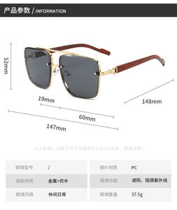 Ультра Легкие мужские солнцезащитные очки в квадратной металлической оправе в стиле ретро, удобные солнцезащитные очки UV400 оттенков - Product Image 4