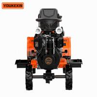Motocultor de la Marca YKX, Motocultor de 4 Ruedas para Terrenos Montañosos, Arado de Suelo para Granjas Agrícolas