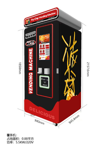 Distributeur automatique de frites, de poulet frit, d'anneaux d'oignons et de snacks, service automatique, vente de frites et de chips - Product Image 5