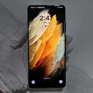 Smartphone Android S21Ultra de haute qualité, débloqué, 5G, avec fonctionnalités tactiles, 12 Go de RAM, écran de 7,3 pouces, 99% <span class=keywords><strong>neuf</strong></span> - Product Image 6
