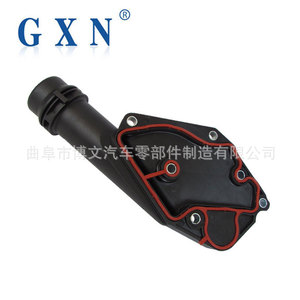 Carcasa del Termostato Gxn 06E121168B para Audi A6, Pieza de Repuesto para Motor Volkswagen - Product Image 5