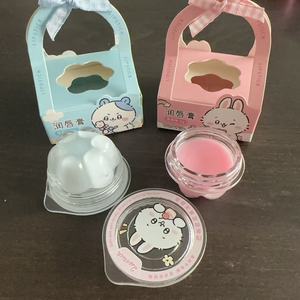 Commercio all'ingrosso Private Label trucco sapore di frutta carino profondo per la cura dell'umidità forma di gelatina di latte sapore di burro per bambina balsamo per le labbra - Product Image 5