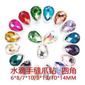 Strass en verre cristal, forme goutte, 16 facettes, 4 trous, pour accessoires de robe de mariée et chaussures - Product Image 5