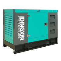 Wechselstrom-Dreiphasen-Strom generator Diesel 15kva 20kva 25kva 30kva 35kw 40kva 50kva 100kw 380v Schall dichte Silent-Diesel generatoren