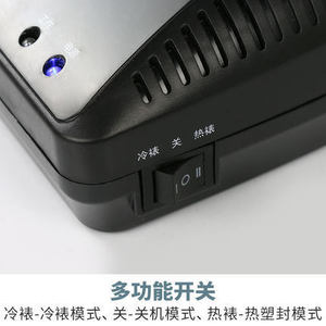 Cold Hot Laminator A3 Photo <b>Laminating</b> <b>Machine</b> For Photographic Images 382 - Product Image 4