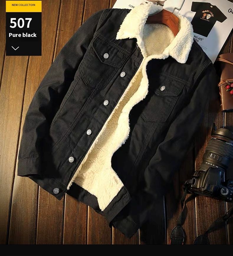 เสื้อโค้ทผ้าฝ้ายแกะสีดำ