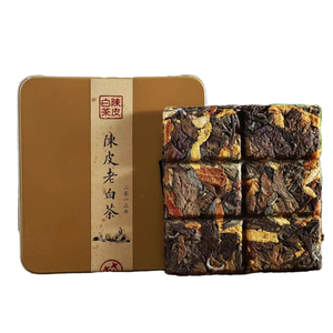 2018Fuding thé amincissant sain vieux thé blanc infusé mandarine pelure 6 grilles de <span class=keywords><strong>palais</strong></span> petit carré Portable boîte individuelle sac - Product Image 1