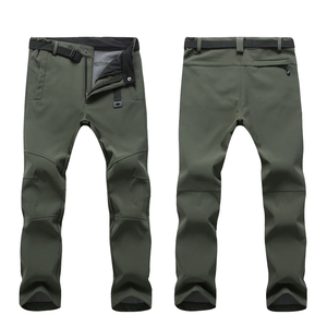 Pantalon de randonnée et de trekking Kippo Luxe unisexe en toile extensible et polyester léger, imprimé, respirant, grande taille, chaud pour l'été - Product Image 1
