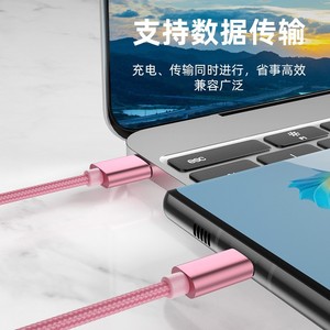 Câble de données tressé en nylon, 1m, 2m, 3m, pour téléphones portables, petits appareils électroménagers, charge rapide Apple - Product Image 1