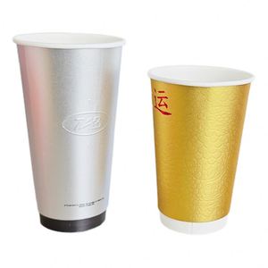 Gobelets en papier personnalisés professionnels pour divers types de boissons au café, thé, disponibles en tailles allant de 8 oz à 32 oz. - Product Image 6