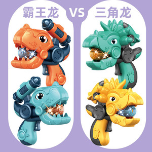 12 PCS Jouets pistolets projecteurs électroniques miniatures dinosaures pour enfants, 4 couleurs assorties, en plastique, avec lumière et son - Product Image 3