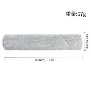 Accesorios para Robot Aspirador Narwal Xiaoyao 002: Cepillo Principal, Cepillo Lateral, Filtro, Mopa, Bolsa para Polvo, Juego para Uso Doméstico - Product Image 5