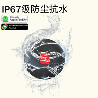 AirTags, Paquete de 4 Etiquetas de Rastreo GPS para iOS y Android, Resistentes al Agua, Batería de Larga Duración - Llaves/Equipaje/Mochilas/Carteras