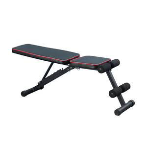 <span class=keywords><strong>Banc</strong></span> de musculation pliable robuste et réglable pour la musculation à domicile et la musculation avec haltères - Product Image 1