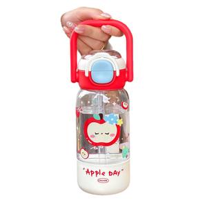 Botella de agua Zuo Mu Apple Day de 500 ml a prueba de fugas con correa para acampar, niños y mujeres - Product Image 5