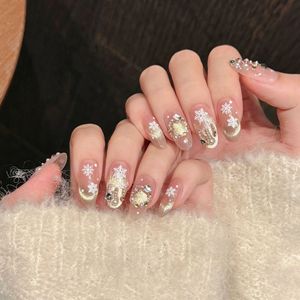Diseño # 2580 # 2592 # <span class=keywords><strong>Uñas</strong></span> Postizas <span class=keywords><strong>Elegantes</strong></span> con Diseño de Copo de Nieve Navideño 2594, <span class=keywords><strong>Uñas</strong></span> con Temática Navideña, Diseño de Árbol de <span class=keywords><strong>Navidad</strong></span> - Product Image 2