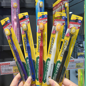 แปรงสีฟันไชน์ ไวด์ ทูธเบรช ขนแปรงนุ่ม 48 รู สำหรับผู้ใหญ่ ใช้ในครอบครัว - Product Image 1