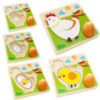 Poulet croissance poule grandir Puzzles en bois jeu apprentissage précoce éducation capacité cognitive formation jouets pour enfants