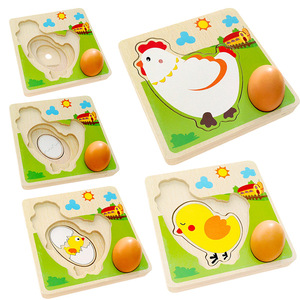 Poulet croissance poule grandir Puzzles en bois jeu apprentissage précoce éducation capacité cognitive formation jouets pour enfants - Product Image 2