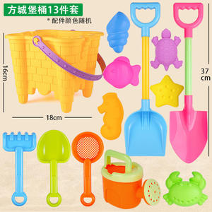 Ensemble de jouets de plage pour enfants de 3 à 10 ans avec seau de plage, arrosoir, pelle, râteau, moules à sable, jouets de plage <span class=keywords><strong>d</strong></span>'extérieur - Product Image 2