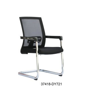 Silla de oficina moderna y cómoda de cuero 37418-DY6911B  37418-DY721 - Product Image 2