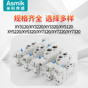 Válvula Solenoide Xingyu de 2 Posiciones, 3 Posiciones, 5 Vías, 1/4 Pulgada, Válvula de Control de Aire de Operación Eléctrica - Product Image 4