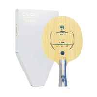 Lame de tennis de table LOKI Kirin K5 PRO Outer Force 5+2 Fibres de carbone externes OFF+ Professionnelle pour joueurs de ping-pong avancés
