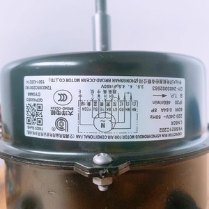 Motor del ventilador del aire acondicionado Y6S821C202, 220V, 60W, para unidades de gabinete LN60X LN90X - Product Image 1