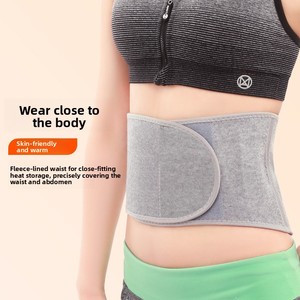 <span class=keywords><strong>Ceinture</strong></span> <span class=keywords><strong>chauffante</strong></span> pour le ventre, couverture <span class=keywords><strong>chauffante</strong></span> pour le ventre, <span class=keywords><strong>ceinture</strong></span> <span class=keywords><strong>chauffante</strong></span> pour femmes enceintes, <span class=keywords><strong>ceinture</strong></span> <span class=keywords><strong>chauffante</strong></span> pour l'automne et l'hiver, <span class=keywords><strong>ceinture</strong></span> <span class=keywords><strong>chauffante</strong></span> en polaire épaisse pour le ventre - Product Image 4