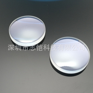 Lente A Plus de 20 mm para Corte por Láser de Fibra, Lente Colimadora para Equipos Láser de Alta Precisión con Longitud de Onda de 1030-1080 nm - Product Image 3