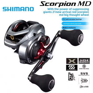 24 Nouveaux moulinets de pêche <span class=keywords><strong>en</strong></span> <span class=keywords><strong>mer</strong></span> Scorpion MD Water Drop Wheel Thunder Strong pour lancer longue distance et la pêche à l'appât - Product Image 2