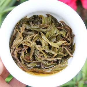 Té Pu'er Crudo <span class=keywords><strong>2023</strong></span>, Exquisito Pastel Pequeño de Islandia, Relajante para el Cuerpo y la Mente - Product Image 6