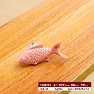 Maniglie mobilmaniglie per porte maniglie per cucina - Product Image 3
