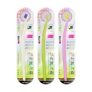 Petite brosse à dents à tête fine avec poils doux, brosse à dents manuelle orthodontique à haute friction de marque allemande Belon - Product Image 5
