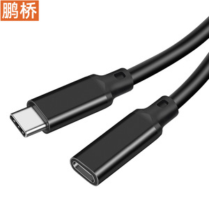 Pengqiao Type C Extension <b>Cable</b> Male To Female 2m Shielded Data <b>Cable</b> <b>For</b> <b>Computer</b> All Copper - Product Image 4