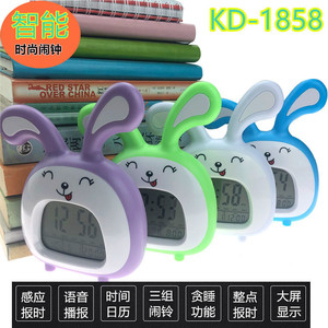 Smart Electronic Alarm Clock With Temperature Display And Snooze Function For Bedroom Use Compact Oval Shape Battery Powered - Product Image 4