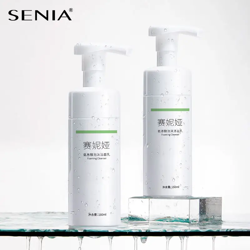 SENIA Facial Cleanser 150ml OEM Amino acid cleansing mousse Deep cleansing foam facial cleanser