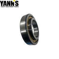 Подшипник роликовый YANNS 0964339 (096-4339) для экскаваторов Caterpillar серии 320, запчасти для строительной техники