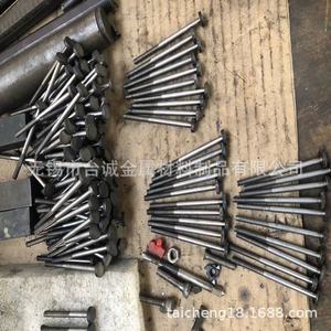 ชิ้นส่วนโลหะผสมไทเทเนียมไท่เฉิง 1130 ผลิตตามสั่งสำหรับใช้ในอุตสาหกรรม - Product Image 4
