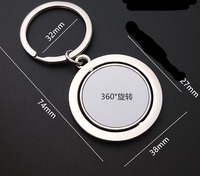 Sublimation personnalisé Double face rotatif porte-clés en métal cadeau en bois porte-clés