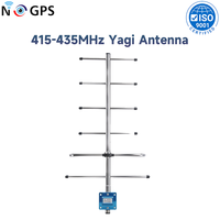 Antenne directionnelle 4G 435 MHz, antenne Yagi 415-435 MHz, antenne à gain élevé pour la transmission de données et l'amélioration du signal