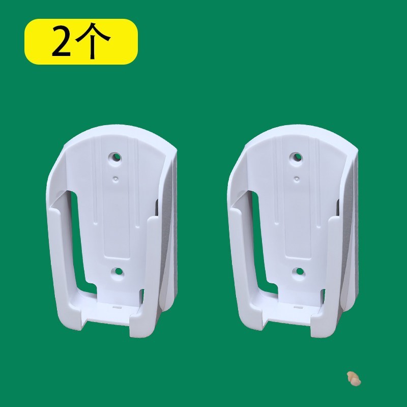 Deux boîtes de rangement pour télécommande Gree