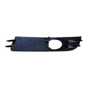 Cubierta de Marco de Luz Antiniebla para Audi A6L C6, Rejilla Inferior del Parachoques Delantero Izquierda Derecha, Pieza ABS 4F0807681A 4F0807682A - Product Image 4